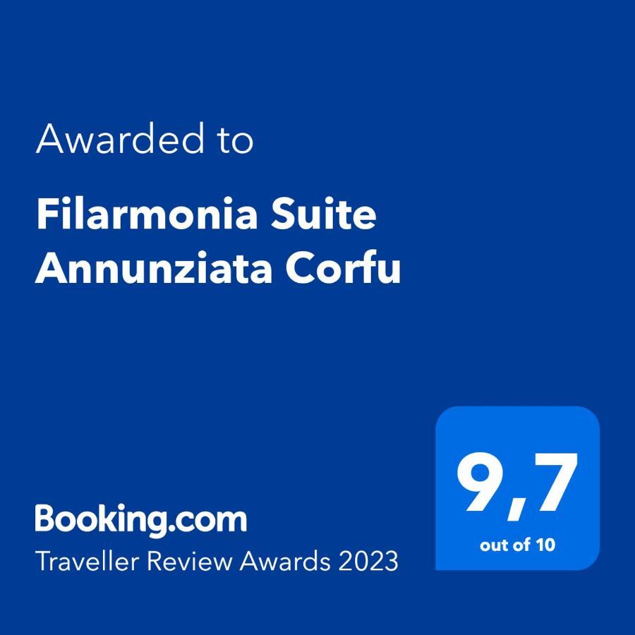 Filarmonia Suite Annunziata Corfu Corfu  Екстер'єр фото